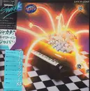 Double LP - Shakatak - Live In Japan - +OBI