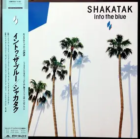 Shakatak - Into The Blue