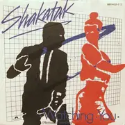 7inch Vinyl Single - Shakatak - Watching You