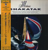 Shakatak