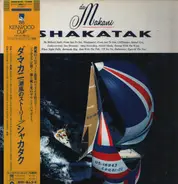 Shakatak - Da Makani