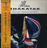 LP - Shakatak - Da Makani - OBI and Insert included. Japan Only. 1st Press