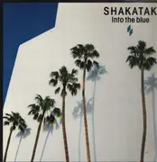 LP - Shakatak - Into The Blue = イントウ・ザ・ブルー - +Insert