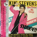 LP - Shakin' Stevens - You Drive Me Crazy