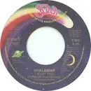 7inch Vinyl Single - Shalamar - I Want You (To Be My Plaything)