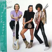 Shalamar