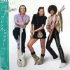 LP - Shalamar - Friends - + OBI, 2 inserts