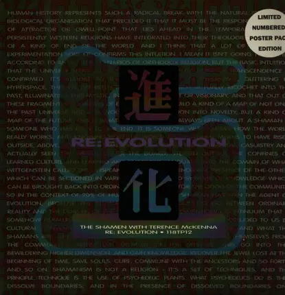 Shamen - Re: Evolution