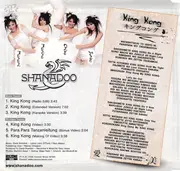 CD Single - Shanadoo - King Kong