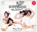 CD Single - Shanadoo - King Kong