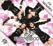 CD Single - Shanadoo - My Samurai - Enhanced
