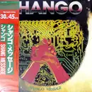 12inch Vinyl Single - Shango - Shango Message