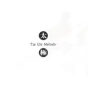 CD - Shanghai Chinese Traditional Orchestra - Tai Chi Melody