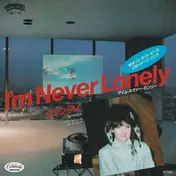 Shandi Sinnamon - I'm Never Lonely