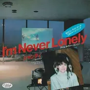 Shandi Sinnamon - I'm Never Lonely
