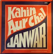 Shankar-Jaikishan - Kahin Aur Chal / Janwar