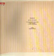 LP - Shankar - Who's To Know