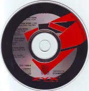 CD Single - Shannon - The Rain Song