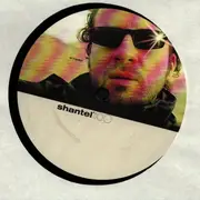 12inch Vinyl Single - Shantel - Backwood