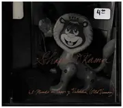 CD - Shapir-O'Rama - El Mundo de Vapor y Valentia (Old Vienna)