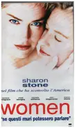 Sharon Stone - Women / If These Walls Could Talk 2