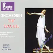CD - Shchedrin - The Seagull