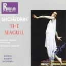 CD - Shchedrin - The Seagull