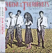 LP - Sheena & The Rokkets - New Hippies - OBI + INSERT