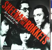 7inch Vinyl Single - Sheena & The Rokkets - You May Dream / Lazy Crazy Blues - Green Labels