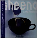 12inch Vinyl Single - Sheena & The Rokkets - Lemon Tea - Incl OBI