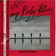 LP - Sheena & The Rokkets - Pinup Baby Blues