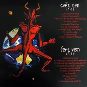 12inch Vinyl Single - Sheeva Yoga - Svět Ten Čert Vem