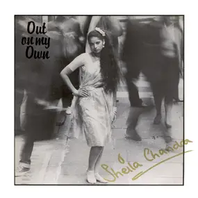 Sheila Chandra - Out on My Own