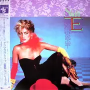 12inch Vinyl Single - Sheila E. - The Glamorous Club - Dance EP -