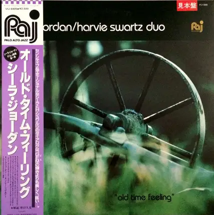 Sheila Jordan / Harvie Swartz Duo - Old Time Feeling