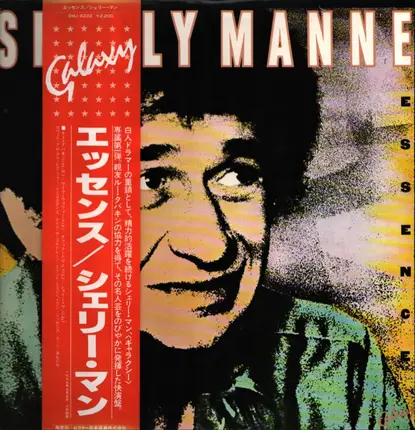 Shelly Mane - Essence