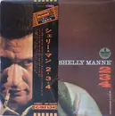 LP - Shelly Manne - 2-3-4 - Gatefold