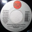 7inch Vinyl Single - Shenandoah - Rock My Baby