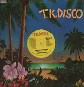 12inch Vinyl Single - Sherman Hunter - Dancing Down The Avenue