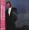 LP - Sherrick - Sherrick - OBI + Booklet
