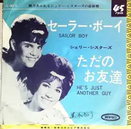 Sherry Sisters - Sailor Boy / He's Just Another Guy