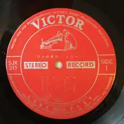 LP - Sherry - 17才の素顔 - +OBI, Insert