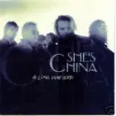 CD - She's China - A Long Way Home