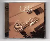 She'S China - Satellite Motel
