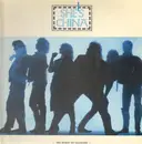 12'' - She's China - The Night Of Illusion