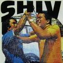 7inch Vinyl Single - Shiv - Myrrh - Burgundy