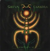 2 x 12inch Vinyl Single - Shiva Chandra - Positive