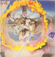 Shiva - Fire Dance