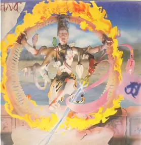 Shiva - Fire Dance