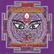 quintessence - Cosmic Surfer